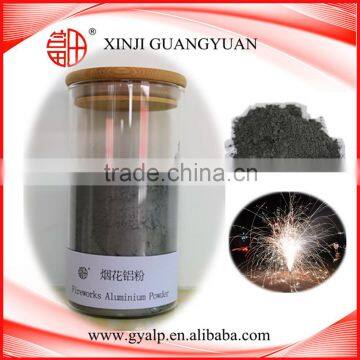 2016 most competitive price Fireworks Aluminum Powder