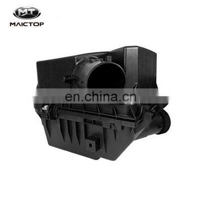 Maictop Auto Parts Air Cleaner for Camry 17700-AD016 2007-2010 photo-4