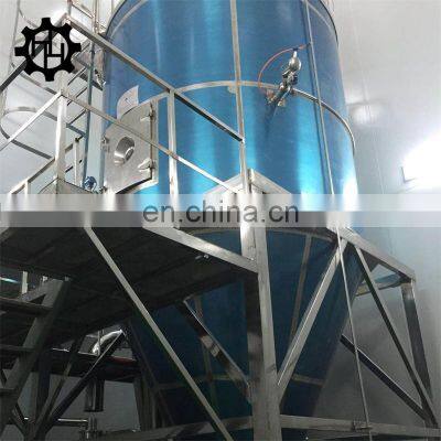 White Carbon Black Centrifugal Spray Dryer