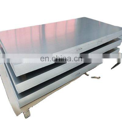 Chinese factory 5mm thick 6061 t6 aluminium plate sheet for sale