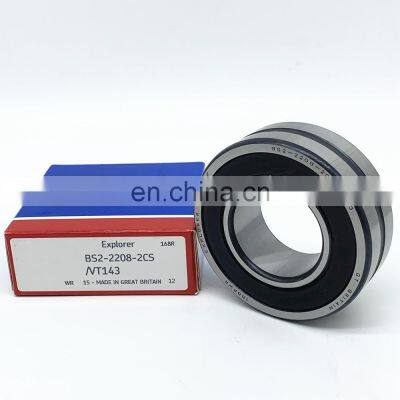 BS2-2208-2CS/VT143  spherical roller bearing  BS2-2208-2CS BS2-2208-2RS/VT143 40*80*28 mm