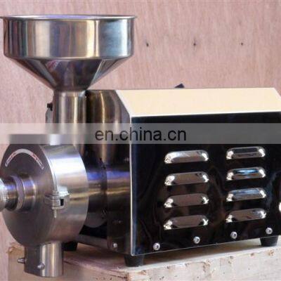 Domestic Commercial Multi-functional Mini Beans Flour Mill for Sale photo-2