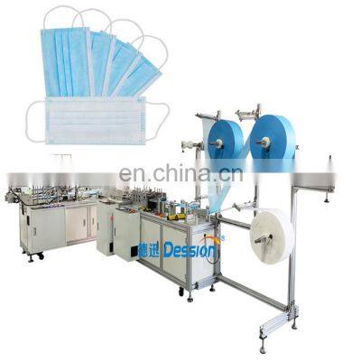 Disposable Hospital Surgical Medical 3ply Face Earloop Mask Making Machine