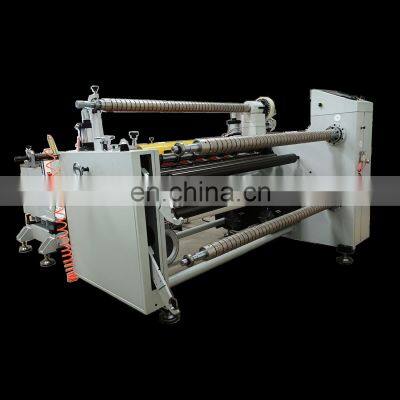 1300mm differential shaft foam and adhesive tape laminating slitting machine