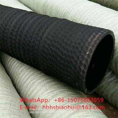 Industrial flexible rubber hose Rubber suction and discharge hose