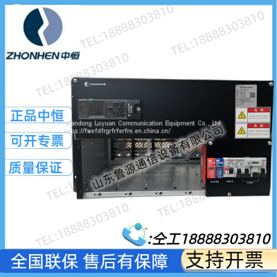 Zhongheng IPS50Q-48V200A embedded high-frequency switching power supply for communication is applicable to NPR48-ES module