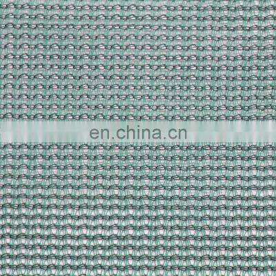 Durable PE Material Full Round Wire Sun Shading Mesh photo-3