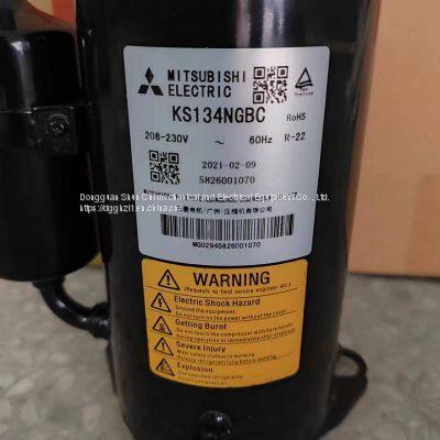 Accessoires de réfrigération pour climatiseur KS134NGBC photo-4