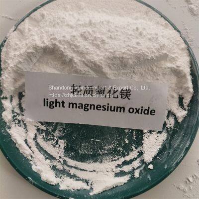 MgO powder Agriculture Grade 60% 65% 85% 90% 95% magnesium oxide cas1309-48-4 WhatsApp+8616653182382