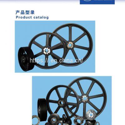 49/2000 HRC Coupling Cone Sleeve Type Plum Blossom Elastic HRC Coupling CNCDJ photo-5