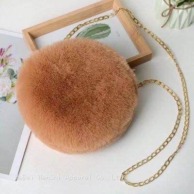 29Autumn and winter plush bag cute bag shoulder crossbody bag fur bag a variety of color change smiley bag wholesale