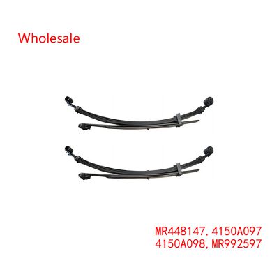 MR448147, 4150A097, 4150A098, MR992597 Rear Wheel Spring Arm Wholesale For MITSUBISHI