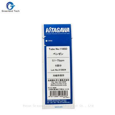 Kitagawa Gas Detection Tube NO.106SA photo-3