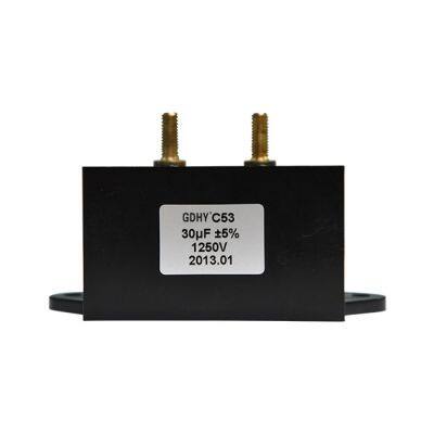 C53 Capacitor photo-2