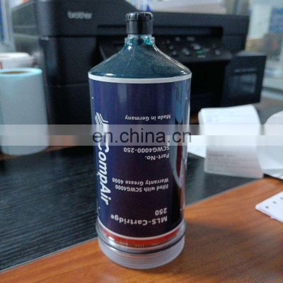 MLS-Cartridge 250 SCWG4000-250  cartridge Automatic filling cup   Compair industrial Air Compressor spare parts