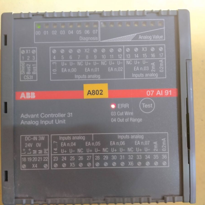 ABB 07AI91 GJR5251600R0202 Analog I/O module