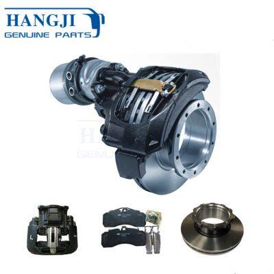 Chinese Buses Spare Parts Bus Disc Brake System Caliper Brake Pad and Brake Rotor