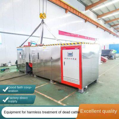 complete set of equipment for harmless treatment of livestock and poultry carcasses, dejun environmental protection, large-scale harmless machinery for cattle farms, customizable