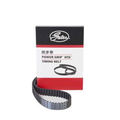 Genuine Gates Powergrip timing belt 2431223001 2431223002 76111X25.4 Gates Belt for Modern 2001-2010