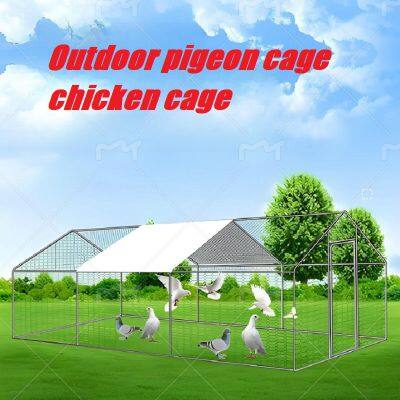 Pigeon cage