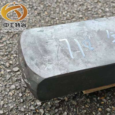 Nickel-based Alloy Inconel718 Forgings, Forged Rods, Forged Squares, Forged Rings, Anti-oxidation and Anti-carburization photo-3