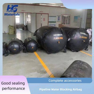 New 2024 Product High Pressure Pipeline Blocking Rubber Airbag/balloon for Sewer Line 0.1~1.5 MPA