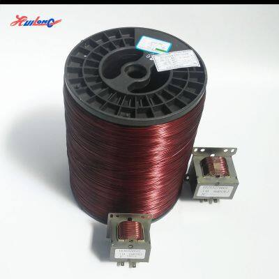Aluminum Magnet Wire Electrical Insulated Wire Motor Capacitor Starter Enamel Wire AWG4-32 With UL Certification Pakistan photo-5