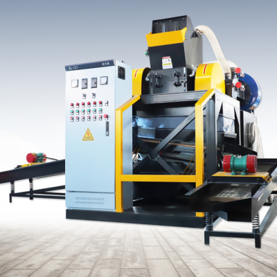 Versatile Copper Wire Granulating Machine Compatible with Various Copper Alloys for Efficient Sorting
