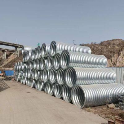 Find Similar Icon Flanged Nestable Corrugated Steel Culvert Pipe