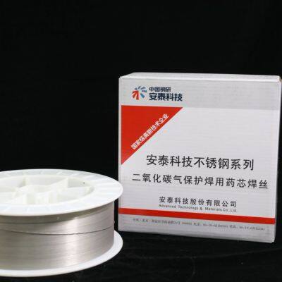 E410NiMoT1-1 Stainless steel flux cored wire 1.2mm, 1.4mm, 1.6mm  12.5kg/15kg