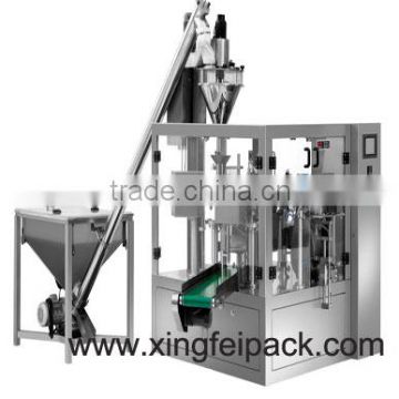 XFG food powder packing machine