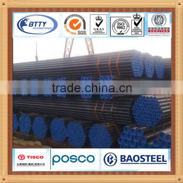 cheap construction materials steel plate/pipe /round,flate bar