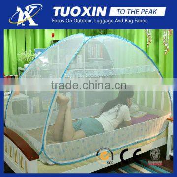 pop up folding mosquito net fabric