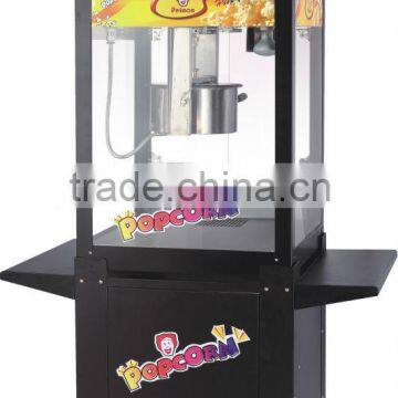 Luxury Popcorn Machine