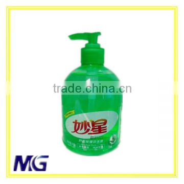 MG Antibacterial Liquid Hand Wash, Aloe Fragrance Hand Wash Liquid Soap