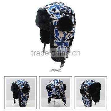 New United Kingdom Flag Printed Women Men Winter Hat And Caps With Earflap