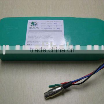 48V 10AH battery pack