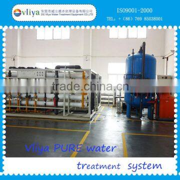 Water Purification Machine Water Purifier Water Filter