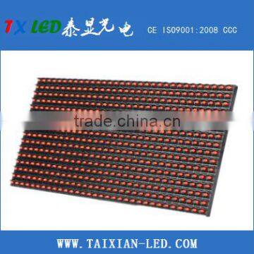 semioutdoor/indoor/outdoor p10 single red color led display module p10 32x16