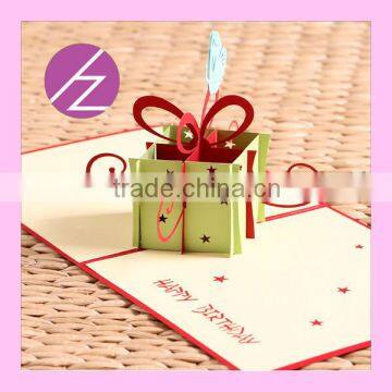 Latest Design 3D Happy Birthday Party Invitation Card Greeting Card 3D-21