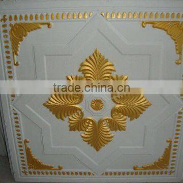 gypsum ceiling tiles