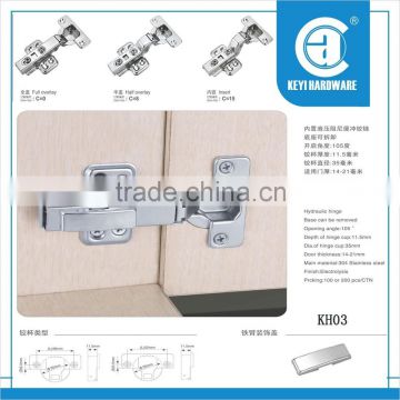 High quality Kitchen self closing cabinet door hinge, furniture hinge