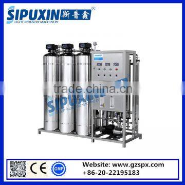 Sipuxin high quality one stage water purifier for daily chemical industry