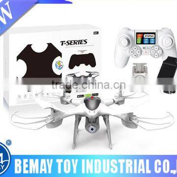 2.4GHz FPV aircraft 4-axis real-time RC drone with HD camera professional quadcopter