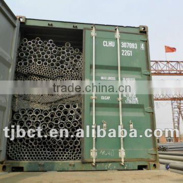 Galvanized Steel Tube