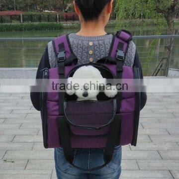 2016 New Arrive Portable Pet Luggage For Dogs, Dog Carrier Backpack Quality Choice