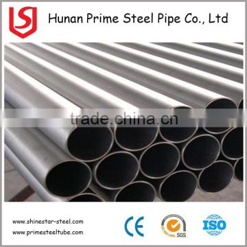 china stainless steel pipe prices astm 304