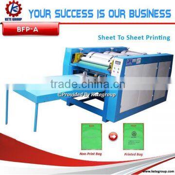 Bag to Bag Printing Machine