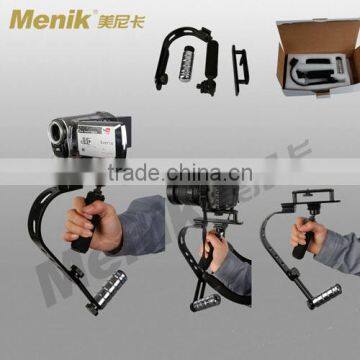 MS-8783 Stabilizer