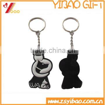 Promotional soft pvc keychain, pvc rubber key chain for sale